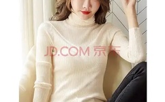 拜托小姐国语版全集